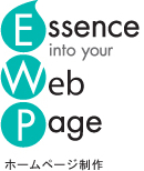 ssence into your homepage